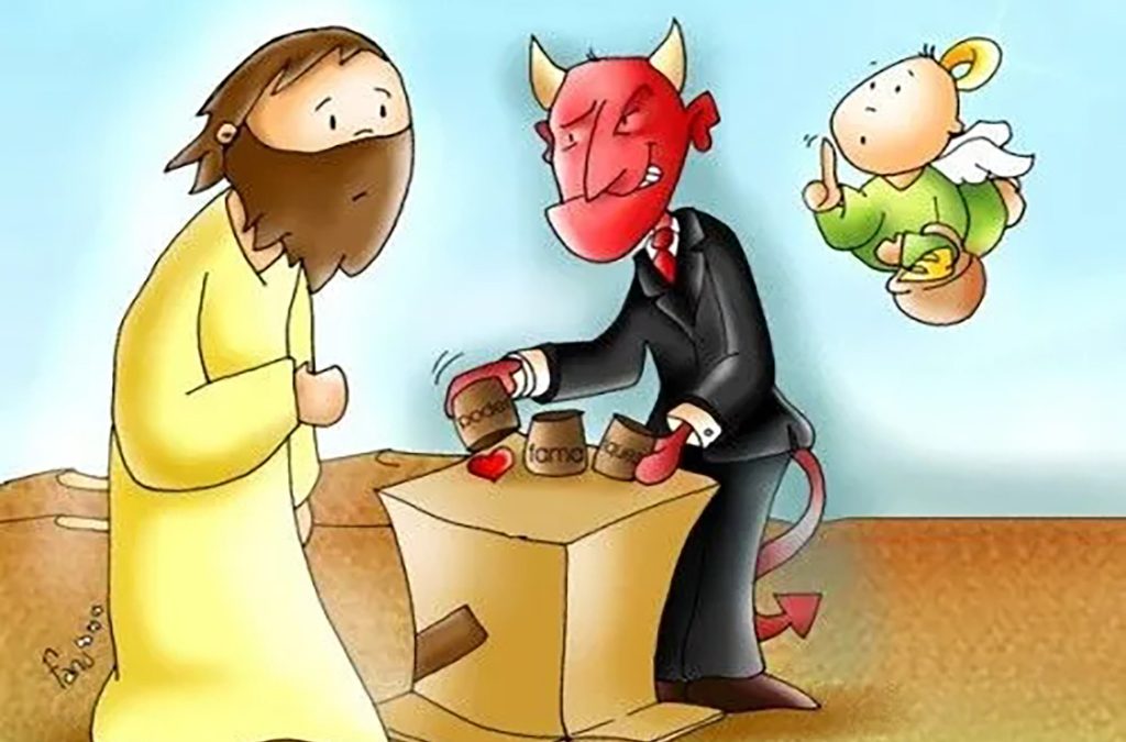 Convivimos con la tentación